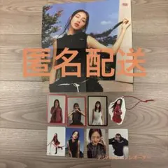 TWICE♡ジヒョ♡Strategy♡トレカ♡初回限定♡nemo♡デジパック