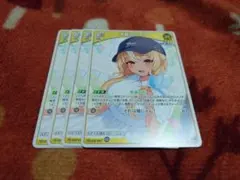 ホロカ　不知火フレア　1st ホロライブカードゲーム　ホロライブ