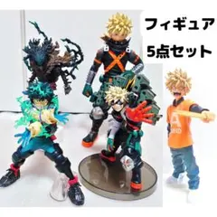 僕のヒーローアカデミア フィギュア まとめ売り