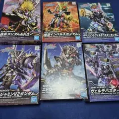 GUNDAM WAR　スターター 宇宙を駆逐する光 異世界からの使者　未開封 GUNDAM WAR スターター 宇宙を駆逐する光 異世界からの使者 未開封