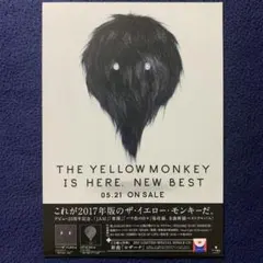 THE YELLOW MONKEY　イエローモンキー　吉井和哉　グッズ 2026年最新】吉井和哉 グッズの人気アイテム - メルカリ