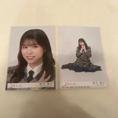 櫻坂46 武元唯衣 封入生写真セット - メルカリ