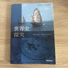 Item thumbnail for item 1385a1bc-269c-42c4-bd03-b676c434bace