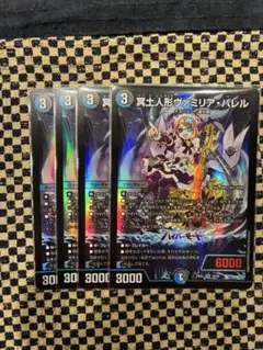 Item thumbnail for item 93a4a823-97a1-40ef-b214-9a66a8690310