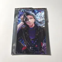 悪魔執事と黒い猫 あくねこ ボスキ バレンタイン カード トレカ