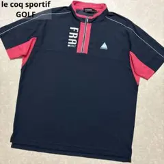 ルコックスポルティフゴルフ★薄手ストレッチ★ハーフジップ【メンズ サイズ3L】