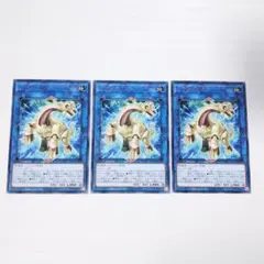 No.17428 リプロドクス 字レア 45枚 No.17428 リプロドクス 字レア 45枚 - メルカリ