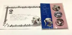 2026年最新】Minori eden*の人気アイテム - メルカリ