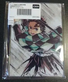 鬼滅の刃　アクリルスタンド