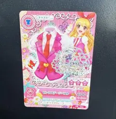 アイカツ 星宮いちご サイン入り ピンクステージベストカード - メルカリ