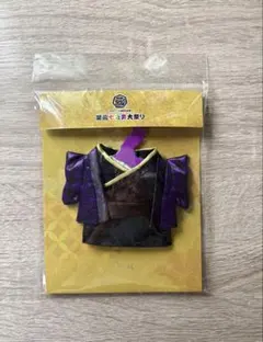 おもち様 リクエスト 2点 まとめ商品