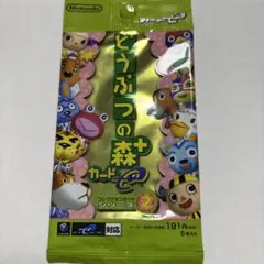 2025年最新】どうぶつの森 カードe 未開封の人気アイテム - メルカリ
