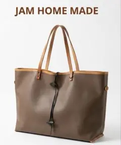 値下げ　JAM HOME MADE トートバッグ レザー ブラウン　ユニセックスのサムネイル