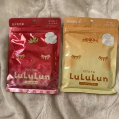 栃木・大阪限定 LuLuLun シートマスク 7枚入り