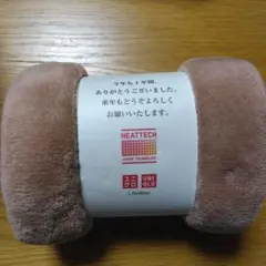 Item thumbnail for item 38d47572-f1b1-4747-a521-cdaa1ce02a9f