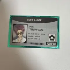 ブルーロック ラウンドワンコラボ 糸師冴