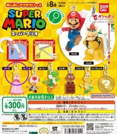 スーパーマリオ めじるしアクセサリー2 ピーチ 姫