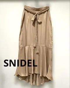 SNIDEL ツイルカッセンマーメイドスカート