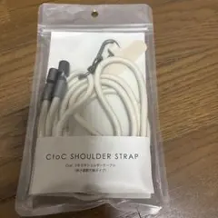 CtoC SHOULDER STRAP スマホショルダーストラップ長さ調節可能