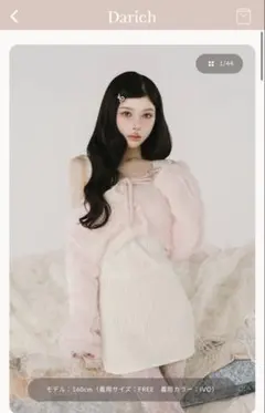 ダーリッチ ケーブルニットソーセットミニワンピース IVO