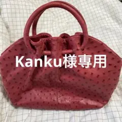 genuine ostrich leather バッグ ピンク