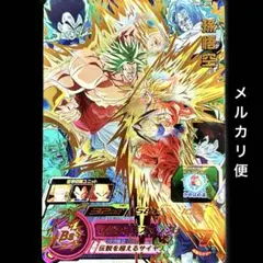 ⭐️スーパードラゴンボールヒーローズ 孫悟空 UGM7-015