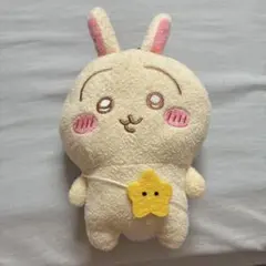 ちいかわ　うさぎ　がま口ポーチ