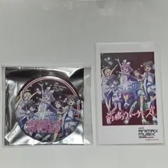 2026年最新】ANIMAX MUSIX 缶バッジの人気アイテム - メルカリ