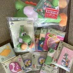 一番くじ スーパーマリオ with YOSHI ラストワン B賞 D賞 下位賞