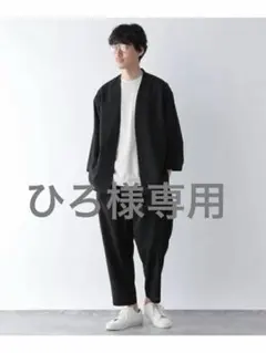 ひろ様専用　グローバルワーク セットアップのサムネイル