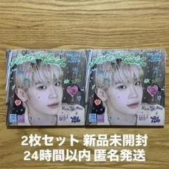 ZB1 ゼベワン キムテレ アルバム デジパ 新品未開封 2枚セット