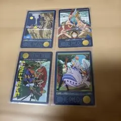 最終値下げ中[希少]ワンピース カードダス 麦わら航海記 4枚セット 最終値下げ中[希少]ワンピース カードダス 麦わら航海記 4枚セット