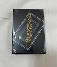 Item thumbnail for item 0ebd3860-e3a5-41bd-8ef1-aefd572edd1b