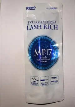 新品 ロート製薬ラッシュリッチ まつ毛美容液 2.5ml - メルカリ
