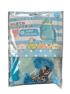 Item thumbnail for item 8800cb5a-8cd2-4739-b84d-9b85799400f3