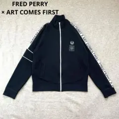 FRED PERRY × ART COMES FIRST トラックジャケット S