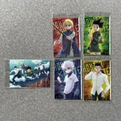 HUNTER×HUNTER カード 5枚セット ゴン キルア クラピカ レオリオ