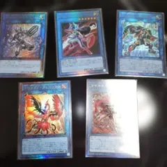 遊戯王 レリーフ 묶음 판매