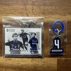 2025年最新】黒川圭介選手の人気アイテム - メルカリ