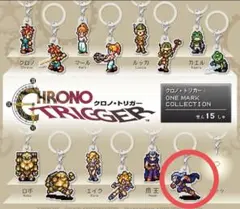 クロノトリガー クロノ アクリルキーホルダー - メルカリ