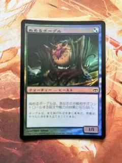 minoru様 リクエスト 2点 まとめ商品