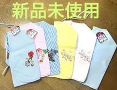 新品未使用 刺繍入 スタイ よだれかけ /レトロ メイク 整髪 ケープ⭐︎ 6点売