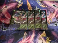 カプリモン トイアグモン リミテッドレア 7枚セット デジモンカード