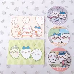 ちいかわ　ブロマイド　コースター　ちいかわ　ハチワレ　うさぎ　まとめ売り