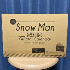 Snow Man 2023.4―2024.3 オフィシャル カレンダー