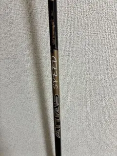 UST Mamiya ATTAS FF 95 アイアン用シャフト 6本セット - メルカリ