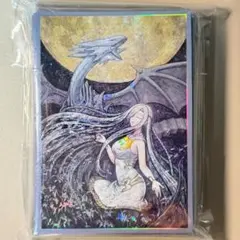 2026年最新】青眼の白龍スリーブの人気アイテム - メルカリ