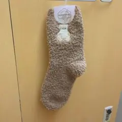 新品未使用タグ付き　tutuanna もこもこソックス　くまの刺繍入り