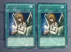 マメロ様 リクエスト 3点 まとめ商品