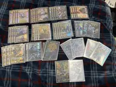 2026年最新】青白天門の人気アイテム - メルカリ